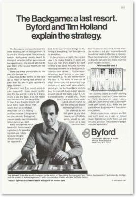 1974 - Tim Holland and Byford (part 4)